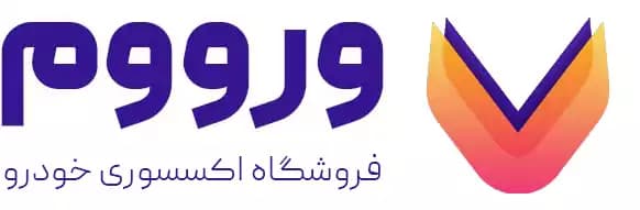 ورووم