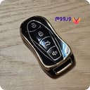 قاب ریموت جیلی آزکارا