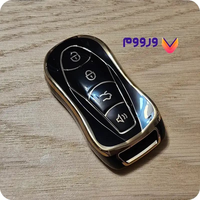 قاب ریموت جیلی آزکارا