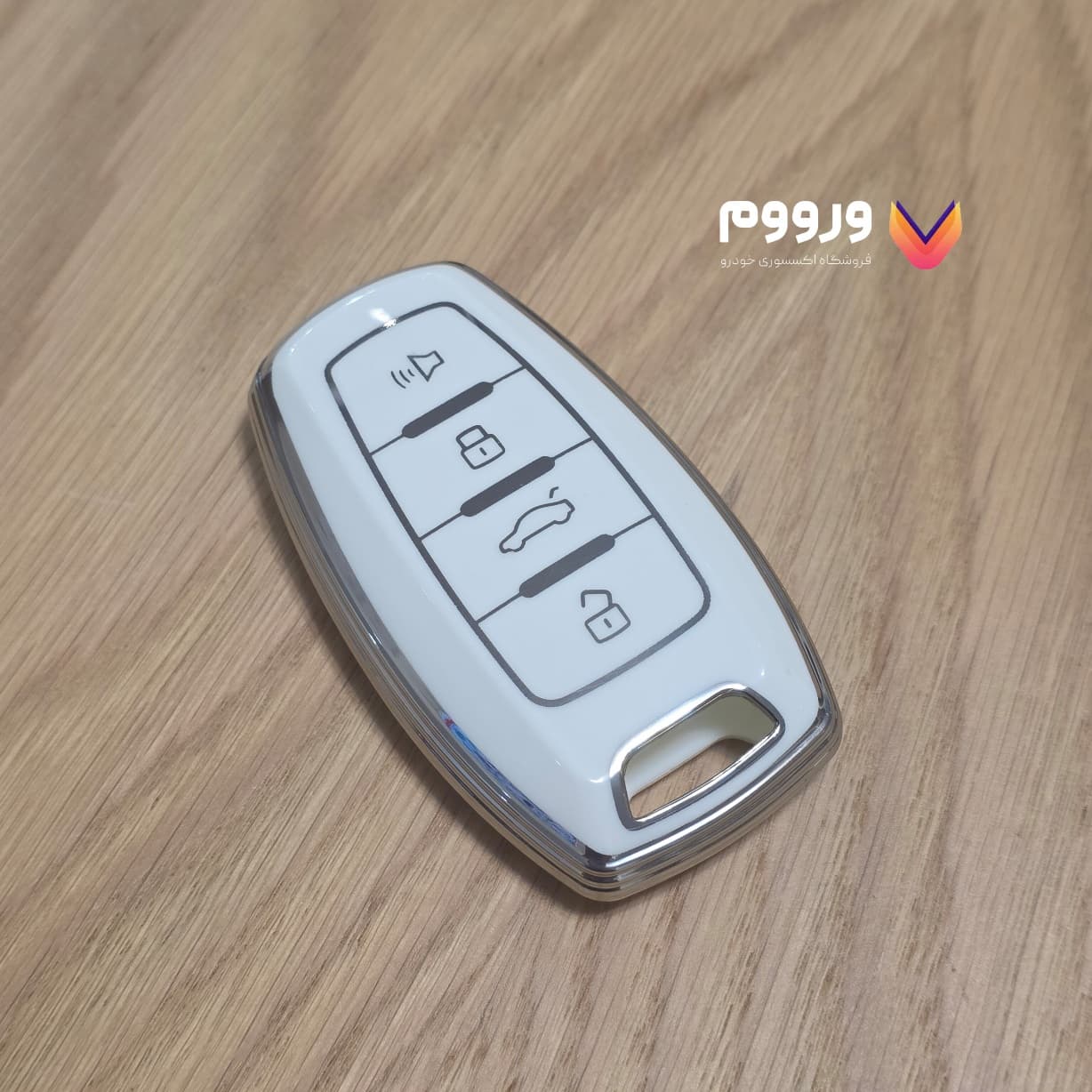 قاب ریموت هاوال H6 هیبرید