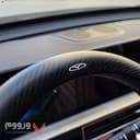 دورفرمون تیگو ۸ یک تکه مدل جیر