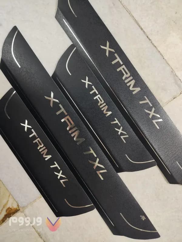 پارکابی چرمی اکستریم TXL