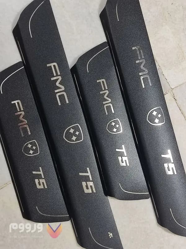 پارکابی چرمی FMC T5