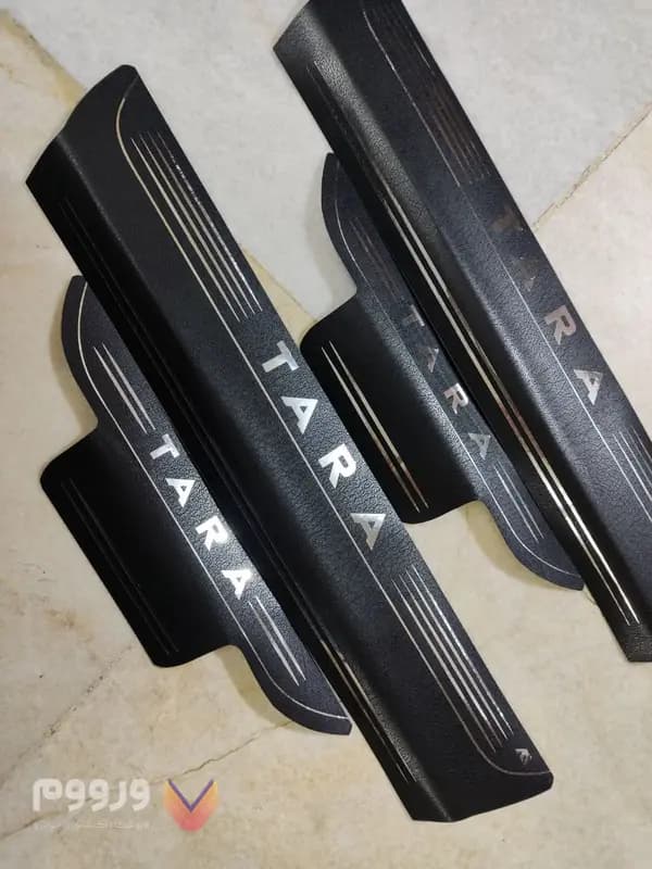 پارکابی چرمی تارا