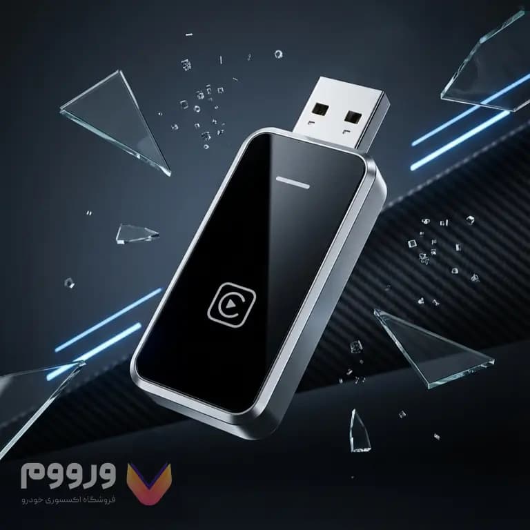دانگل تبدیل Baidu CarLife به کارپلی