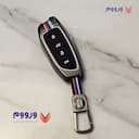 قاب ریموت فلزی هاوال H9