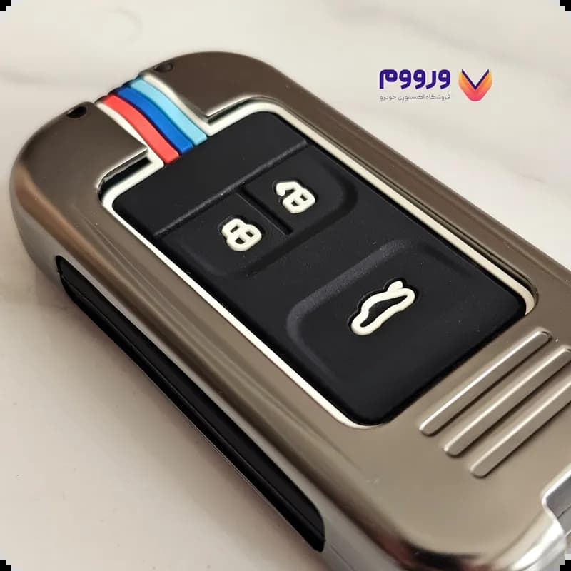 قاب ریموت فلزی آریزو ۵ اسپرت FL