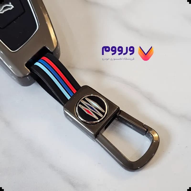 قاب ریموت شاهین مدل فلزی