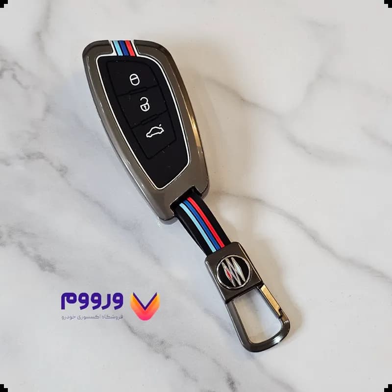 قاب ریموت شاهین مدل فلزی