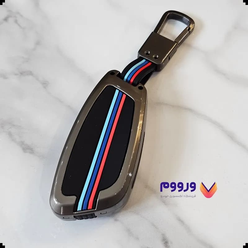 قاب ریموت شاهین مدل فلزی