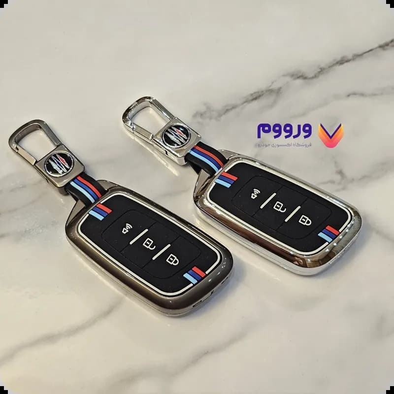 قاب ریموت فلزی فوتون G7