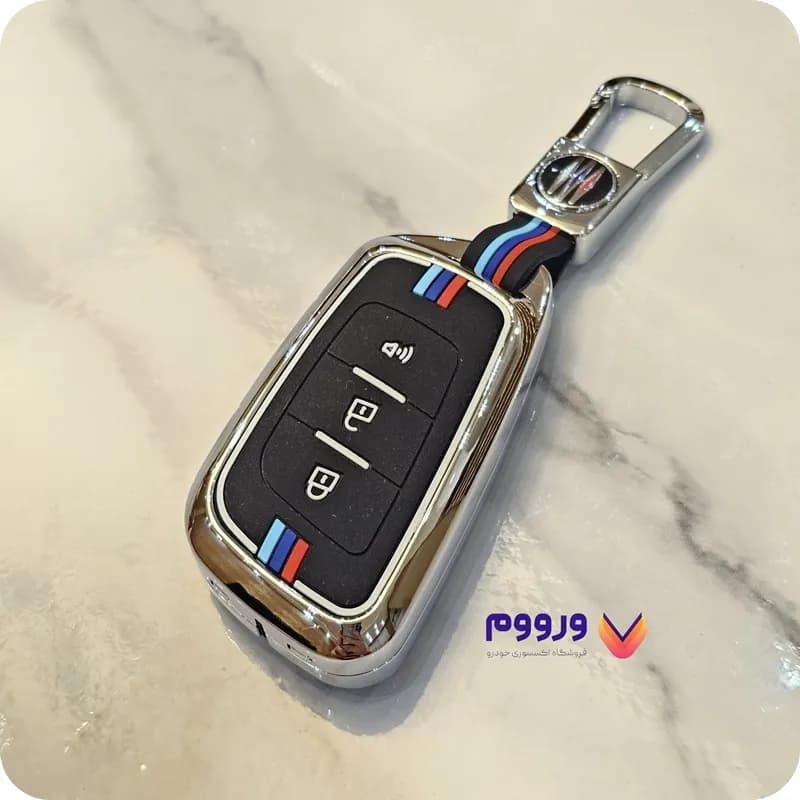 قاب ریموت فلزی فوتون G7