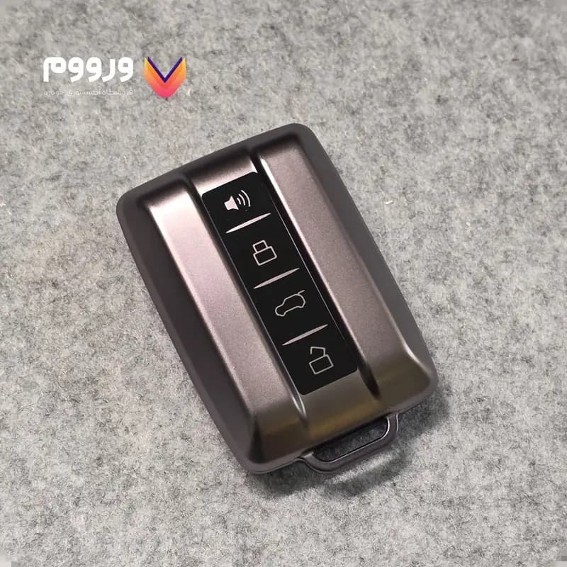 قاب ریموت تانک ۳۰۰