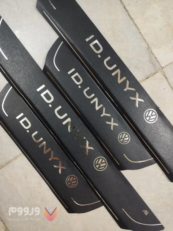 پارکابی چرمی فولکس واگن id unix