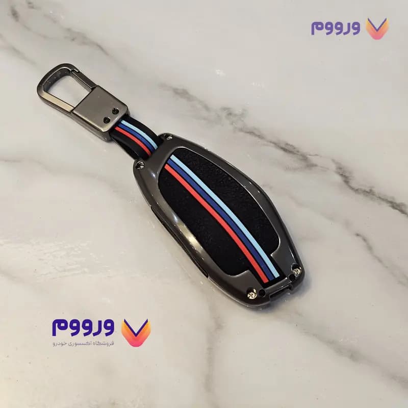 قاب ریموت فلزی هاوال H9