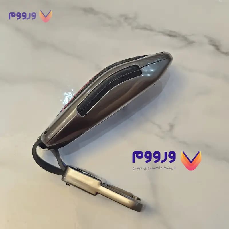 قاب ریموت فلزی هاوال H9
