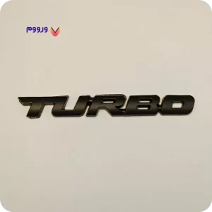 لوگوی Turbo خودرو