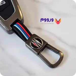 قاب ریموت شاهین مدل فلزی