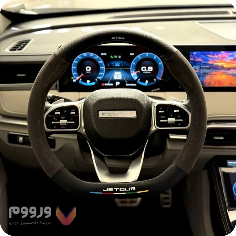 دورفرمون فیدلیتی پرستیژ یک تکه مدل جیر