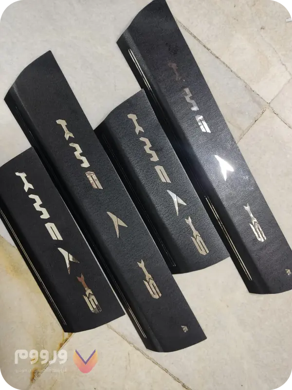 پارکابی چرمی KMC X5