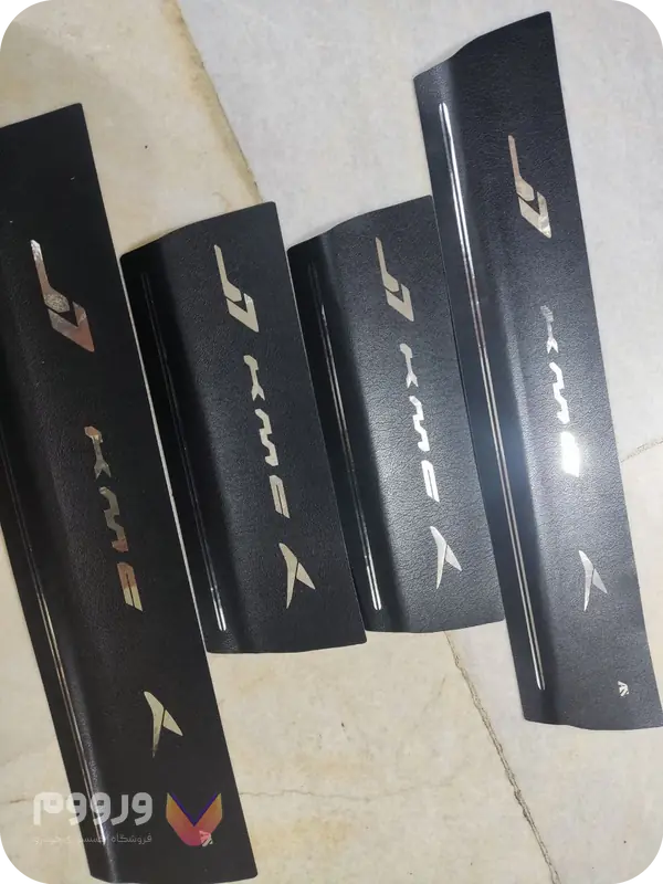 پارکابی چرمی KMC J7