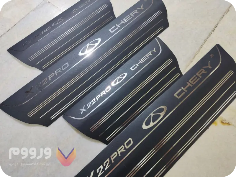 پارکابی چرمی X22 PRO