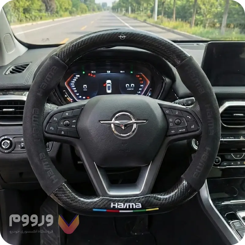 دورفرمون هایما ۸اس