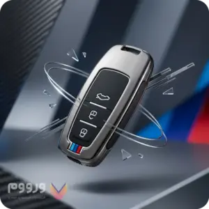 قاب ریموت فلزی KMC X5